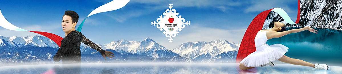 Almaty 2022 — still