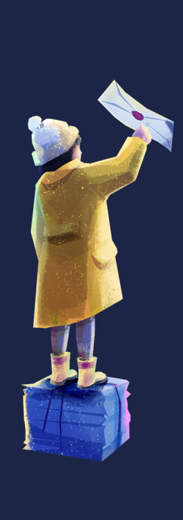 Articus — kid